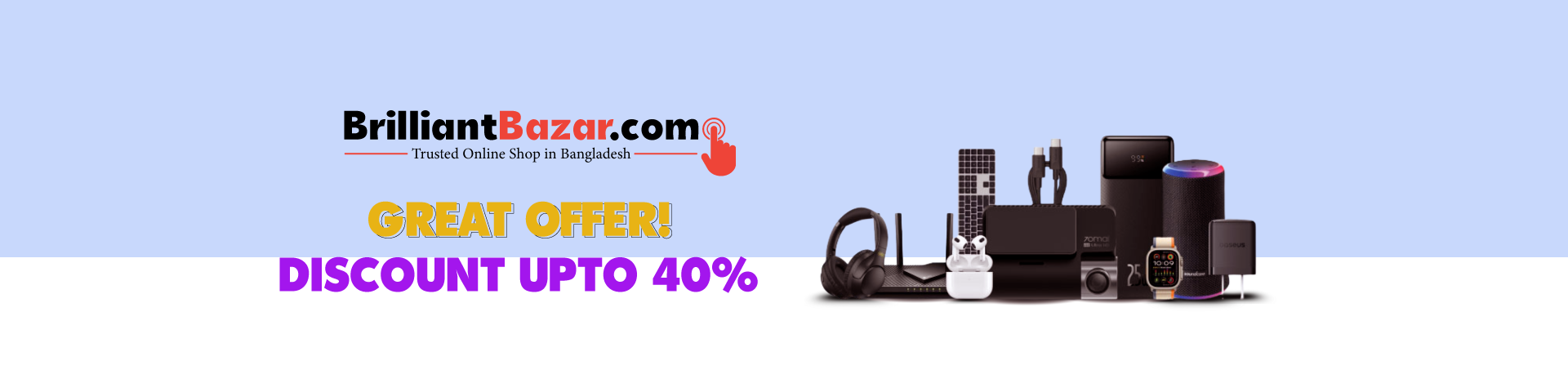 Brilliantbazar.com_Banner2